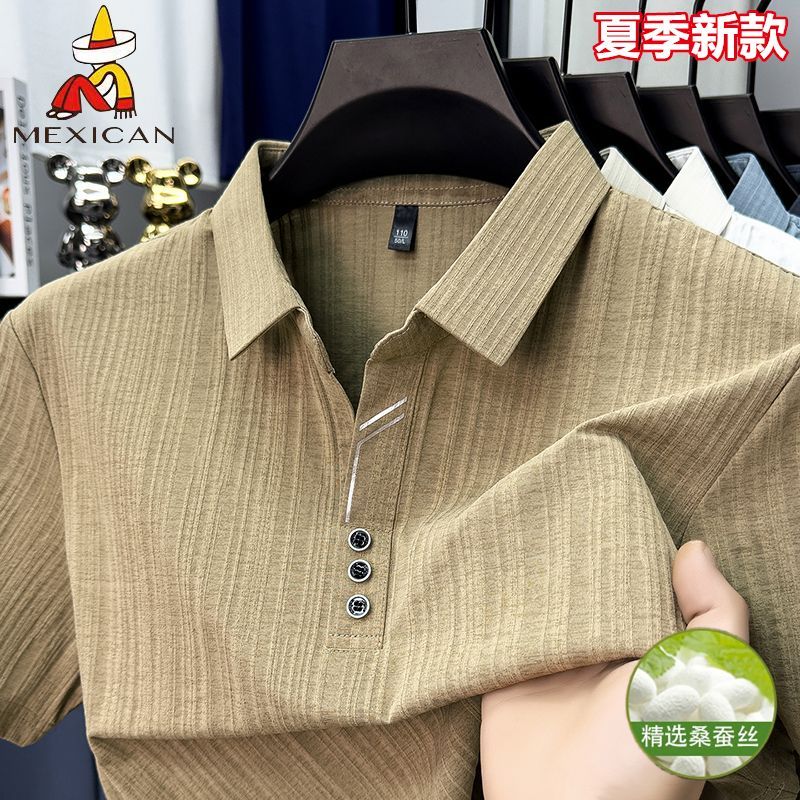 稻草人高档含桑蚕丝男士夏季短袖T恤中青年休闲薄款翻领POLO衫男