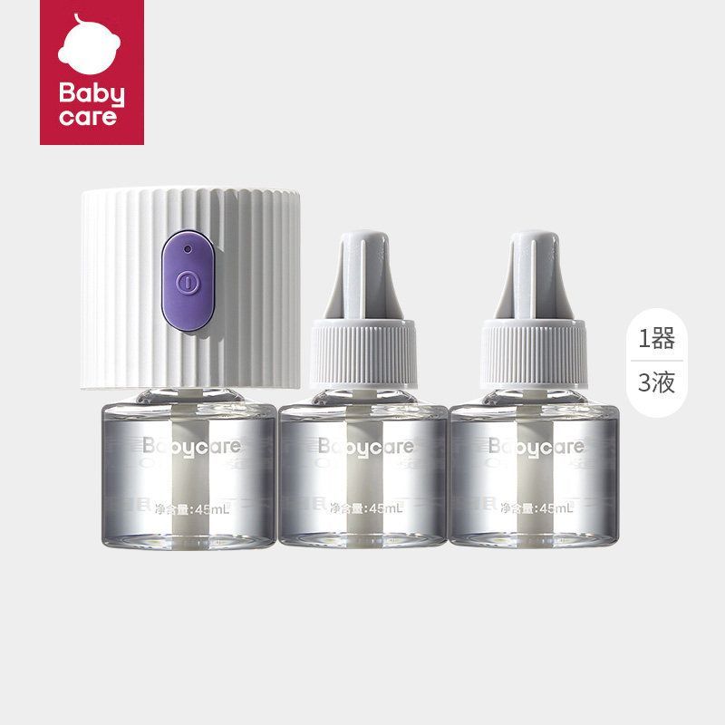 【3液+1器】babycare电蚊香液驱蚊水家用防蚊灭蚊液驱蚊神器无香