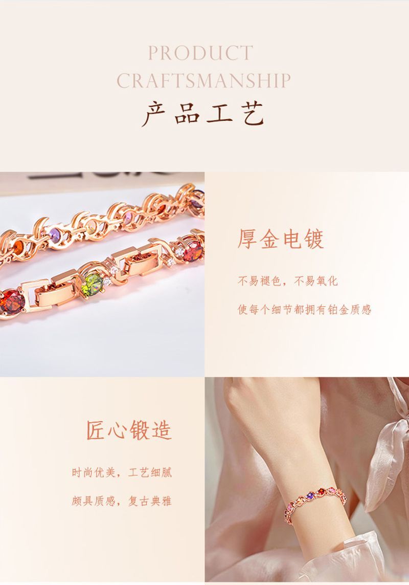 Rose Gold Crystal Zircon Bracelet detail image 14