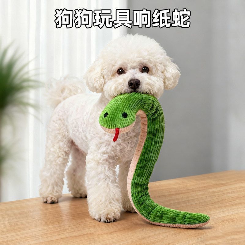 商品缩略图 7