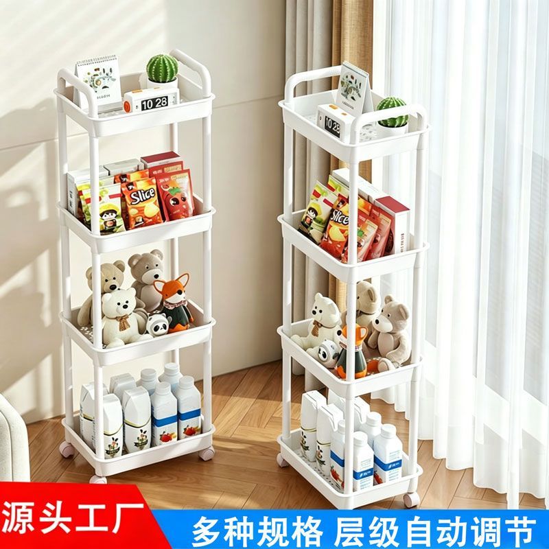 家用零食架小推车可移动滑轮置物架宿舍寝室收纳架玩具整理收纳架