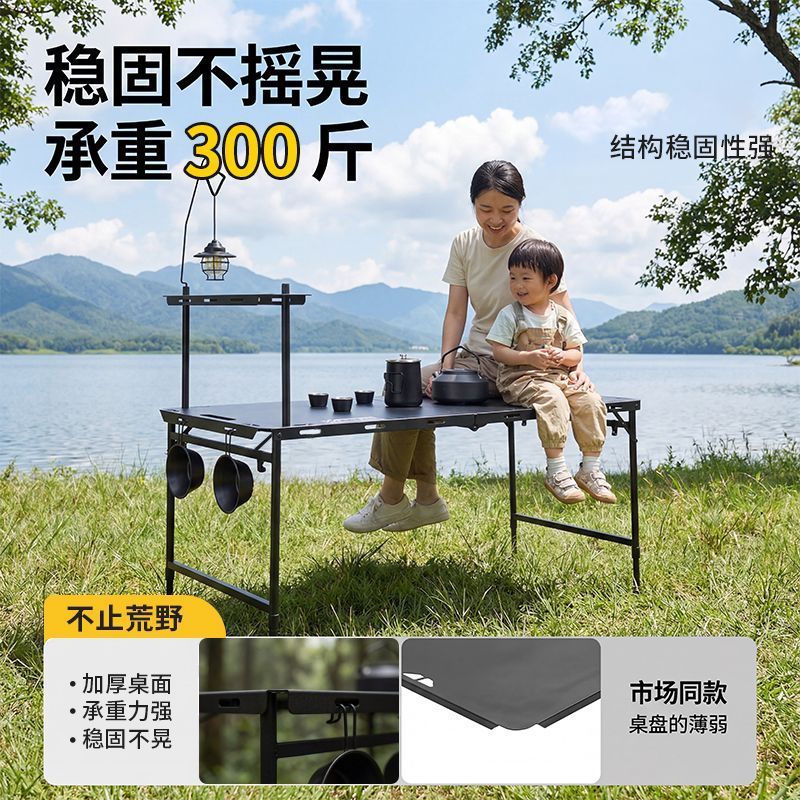 缩略图3