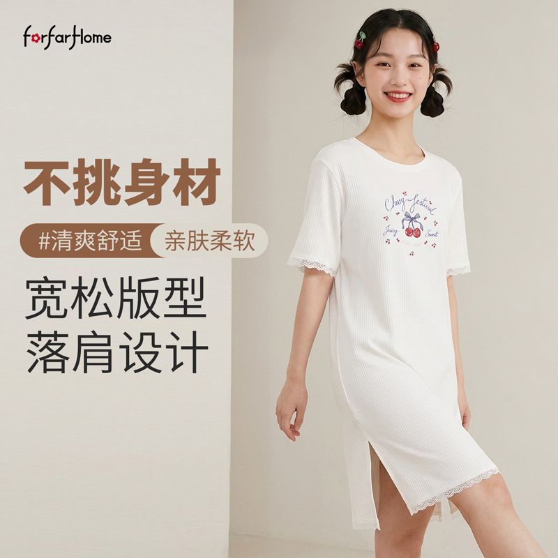 发发远屋夏季短袖睡裙女2026新款甜美印花休闲居家服空调房穿搭