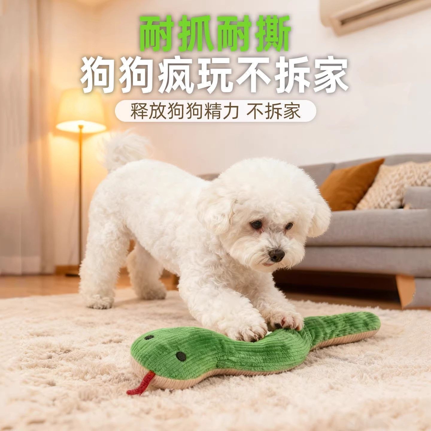 商品缩略图 4