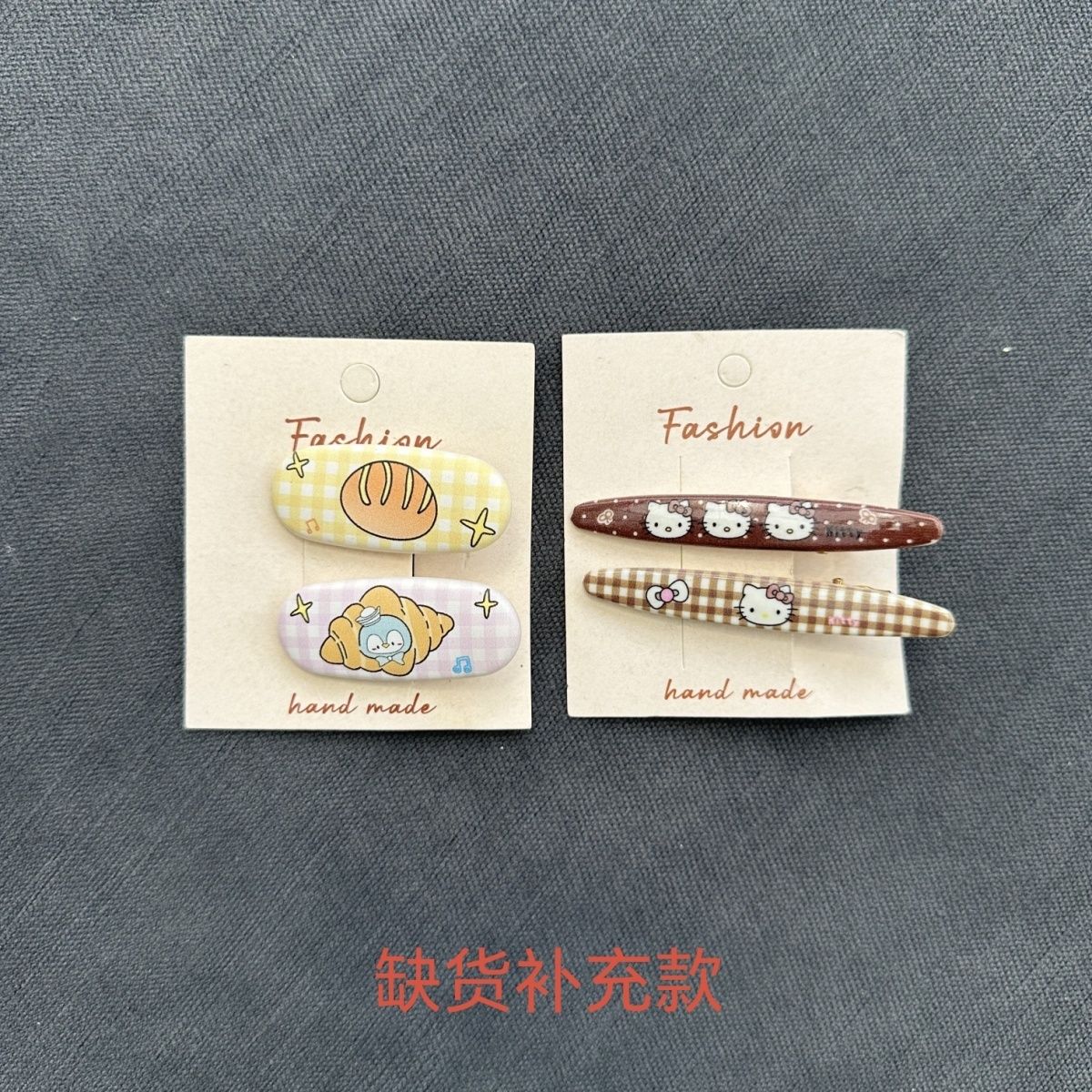 韩系百搭32件套少女新款刘海夹组合发夹碎发刘海一字头饰甜美小众 图片 7