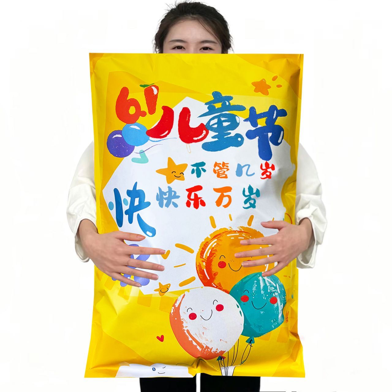 六一儿童节网红巨型零食大礼包整箱儿童女友生日礼物休闲解馋小吃