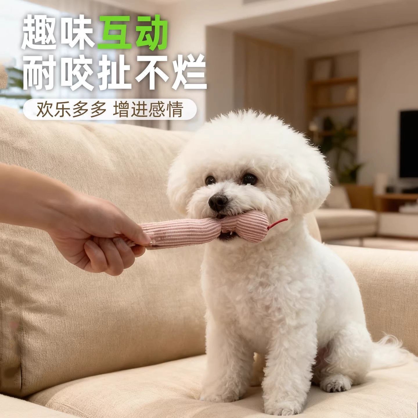 商品缩略图 5