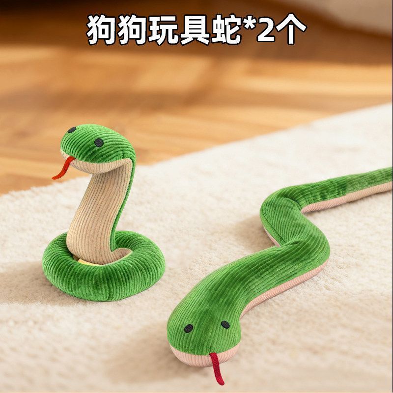 商品缩略图 6
