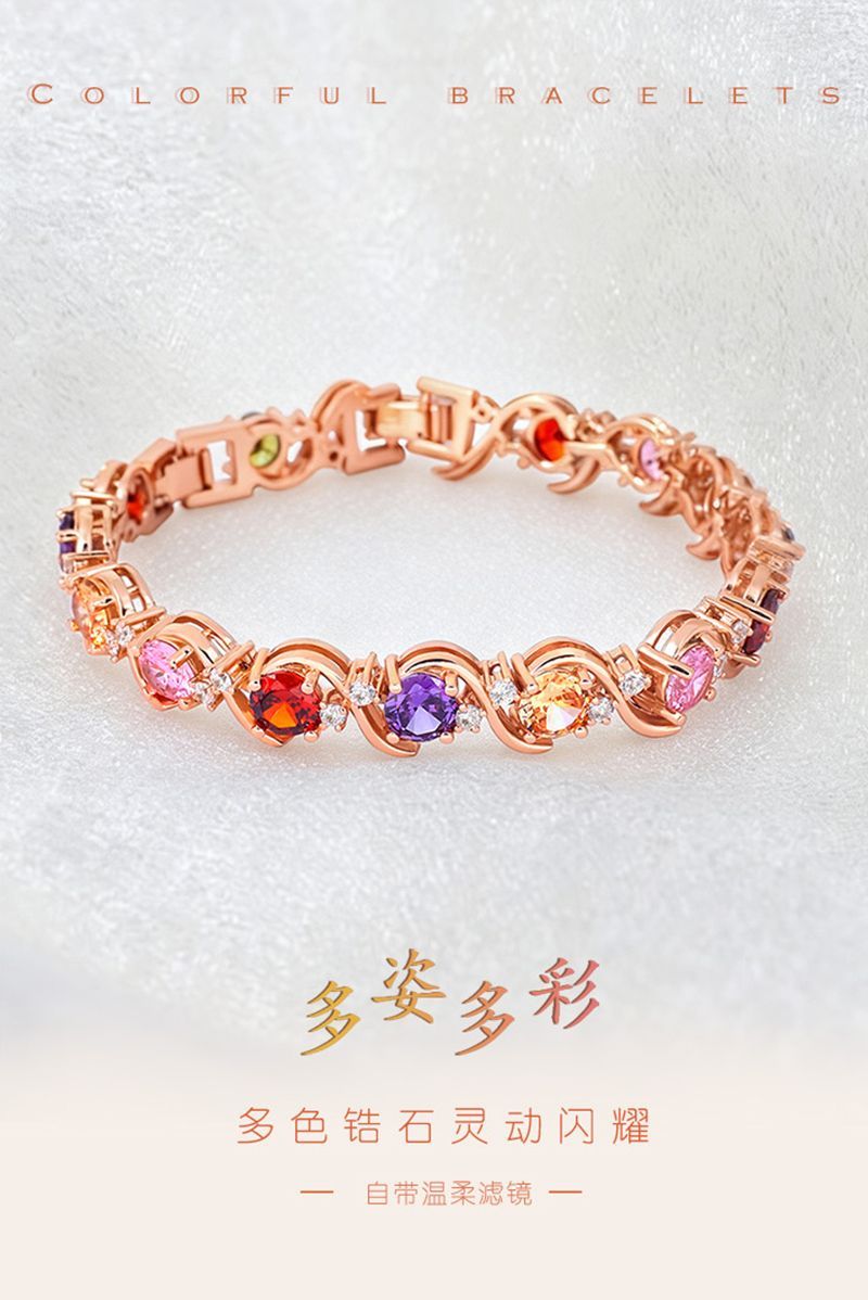 Rose Gold Crystal Zircon Bracelet detail image 2