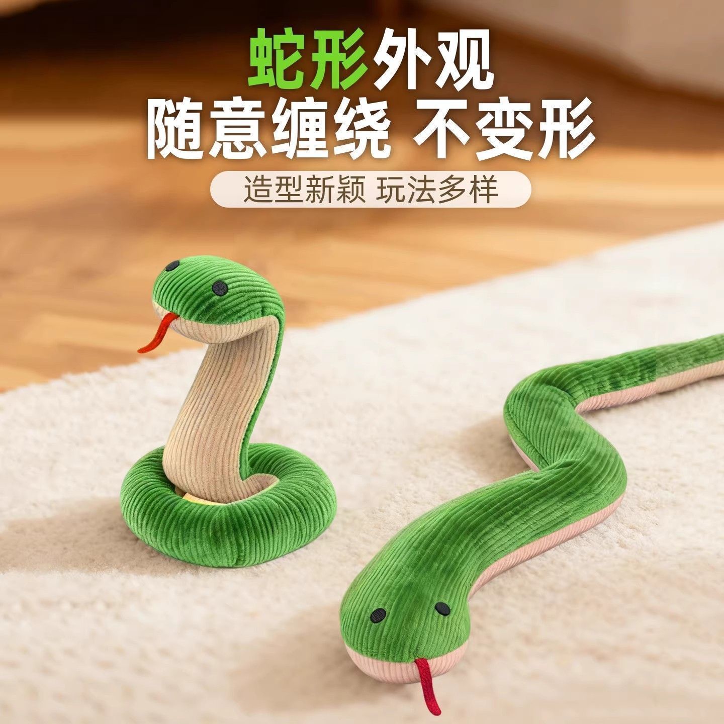 商品缩略图 3