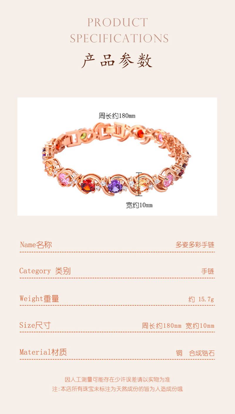 Rose Gold Crystal Zircon Bracelet detail image 5