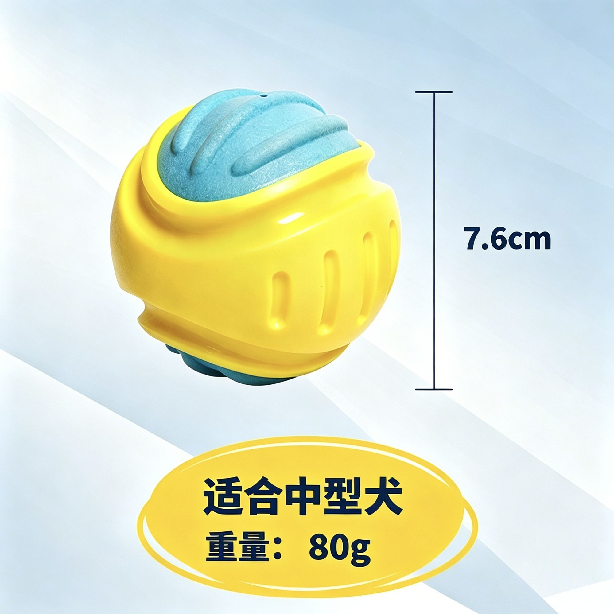 商品缩略图 5