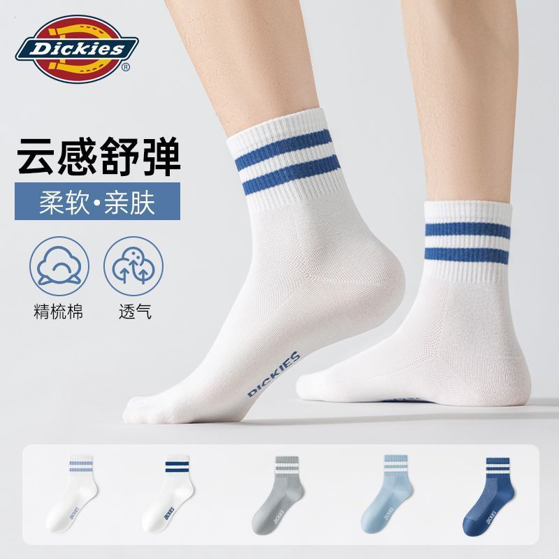Dickies正品袜子男款夏季薄款吸汗防臭青少年男大童条纹运动棉袜 图片 2