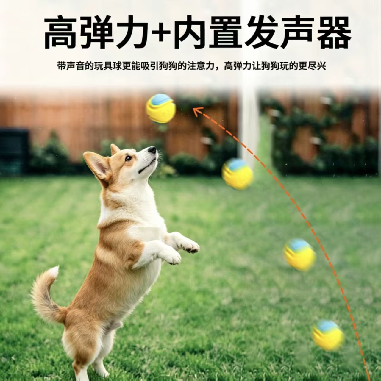 商品缩略图 3