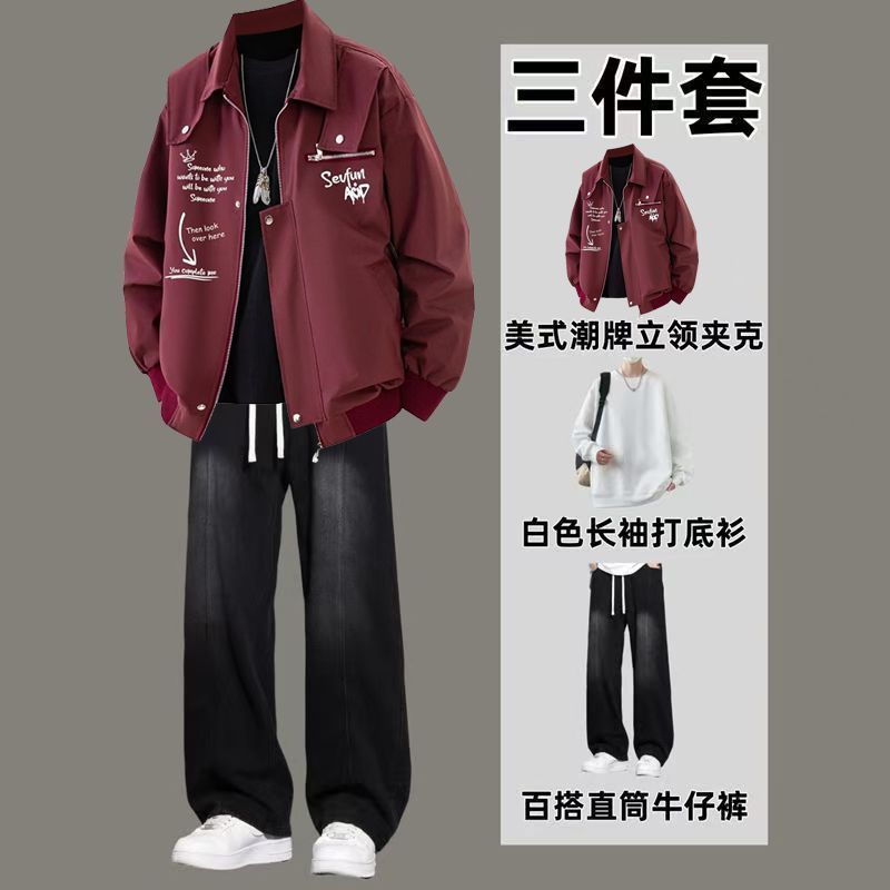 八八上升工装夹克套装青少年百搭帅气一整套搭配牛仔裤男装三件套
