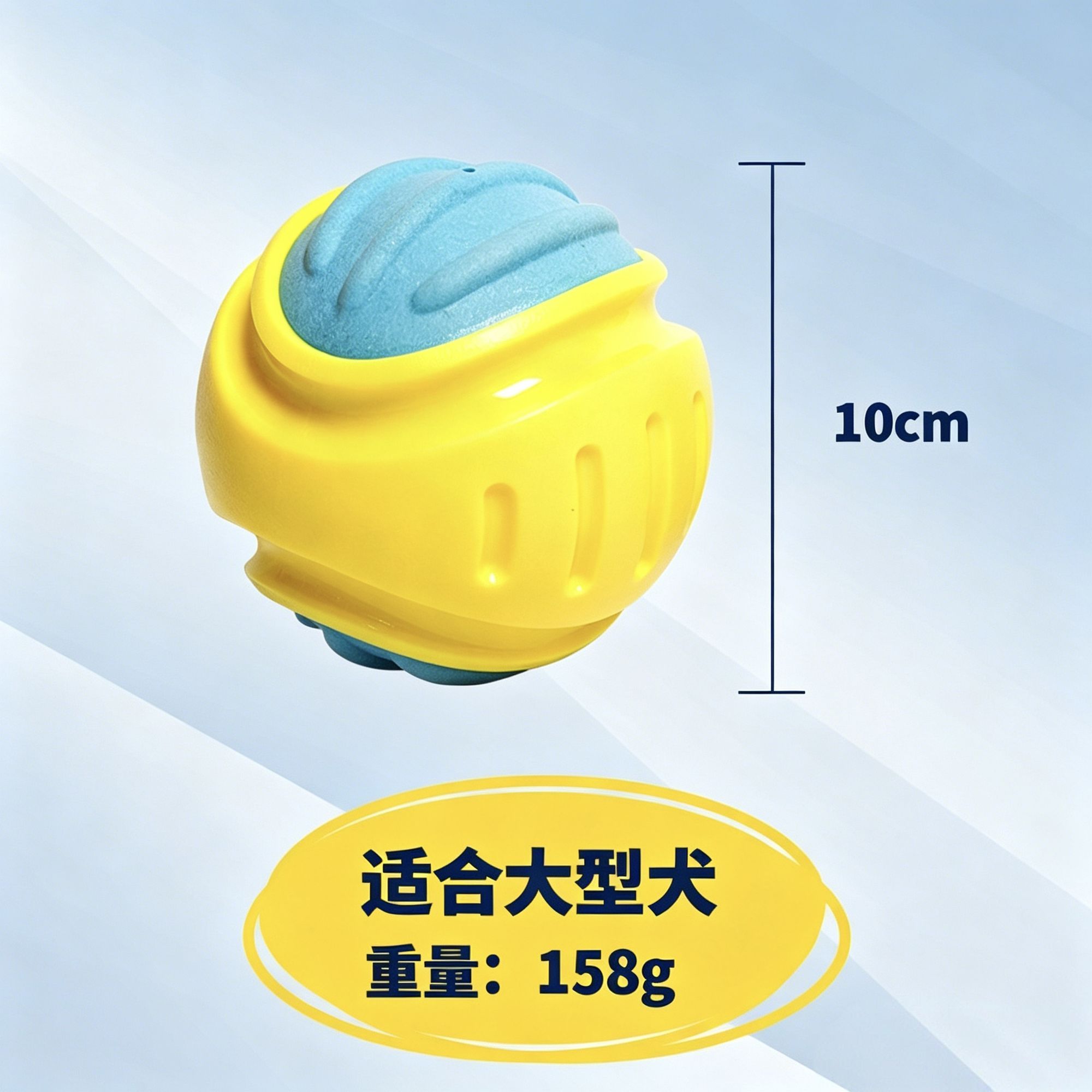 商品缩略图 6