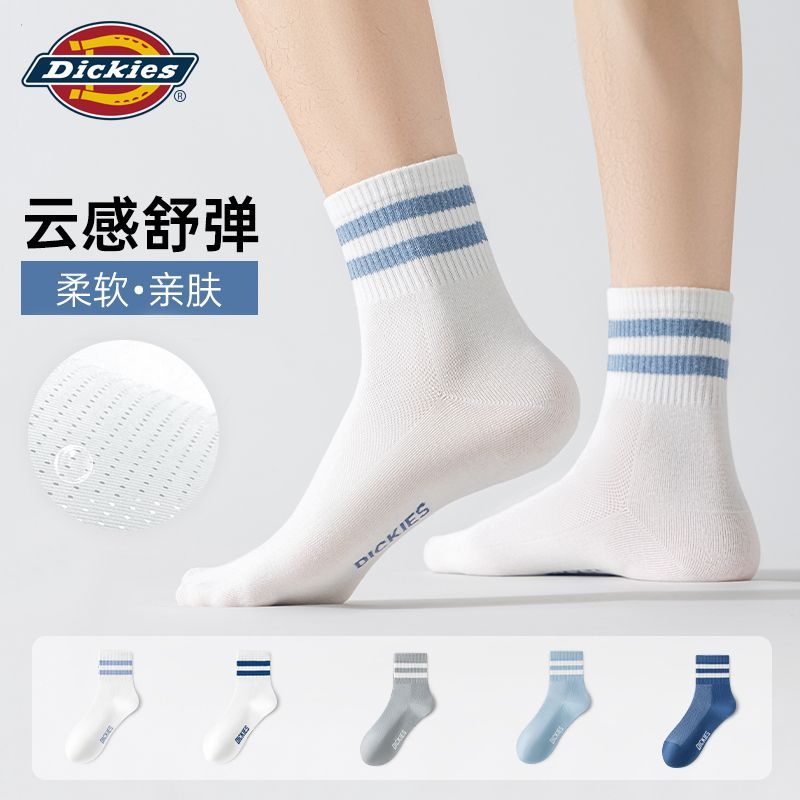 Dickies正品袜子男款夏季薄款吸汗防臭青少年男大童条纹运动棉袜
