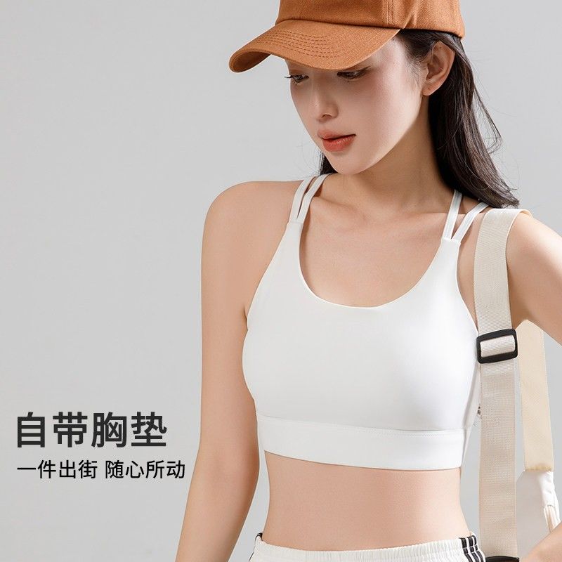 美背瑜伽内衣女防震聚拢遮副乳健身文胸夏外穿普拉提跑步运动背心【7天内发货】 图片 5