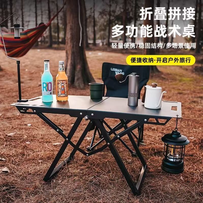 折叠桌子出租屋租房家用餐桌学习桌摆摊便携户外宿舍吃饭长方桌子