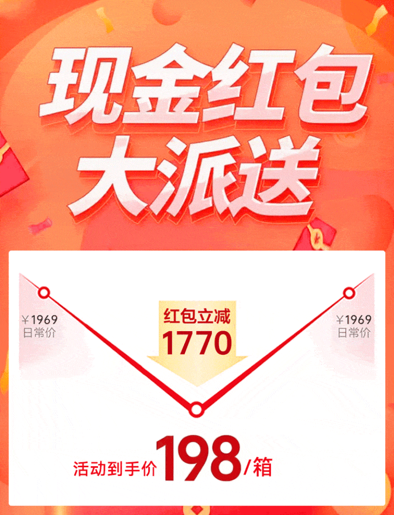 详情图1