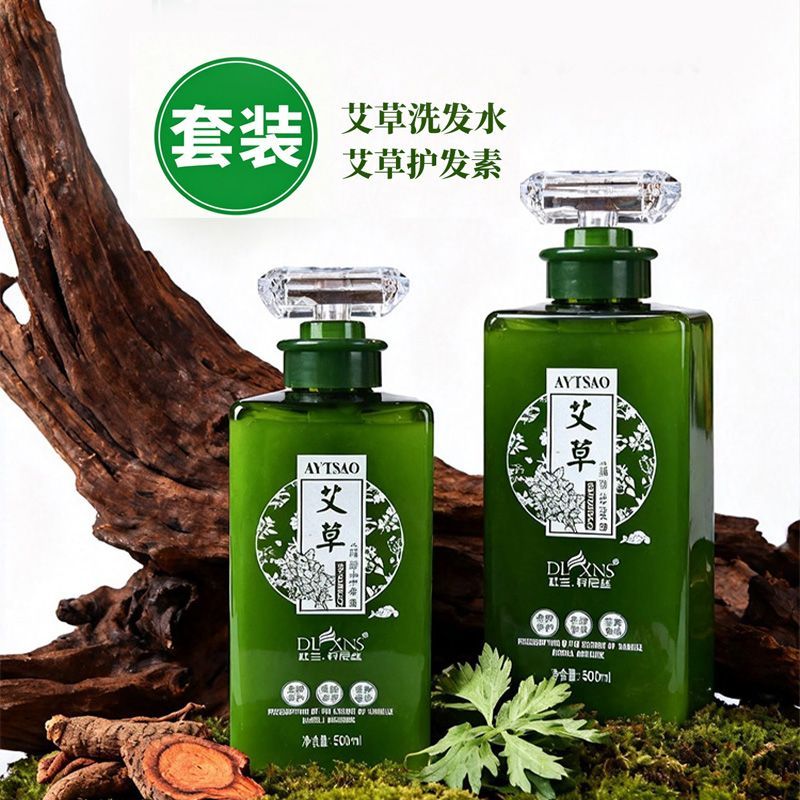 杜兰轩尼丝艾草净爽鲜萃洗发水清洁头皮屑清洁头油头痒沐浴露 图片 2