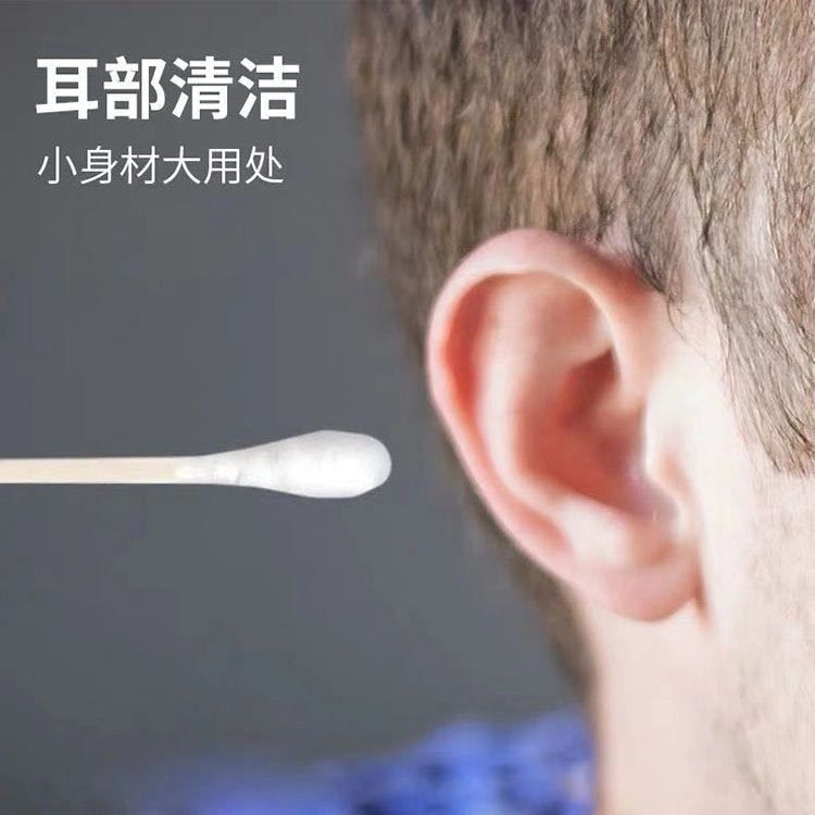 一次性双头掏耳掏耳朵棉签化妆卸妆竹棒棉棒竹棒挖耳朵多功能 图片 5