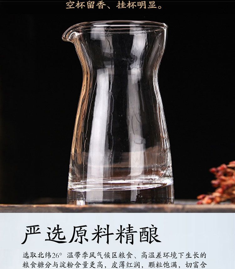 详情图12