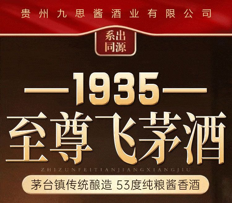 详情图2