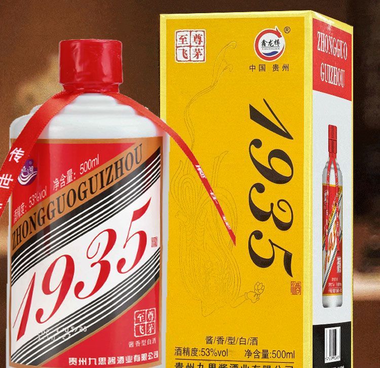 详情图3