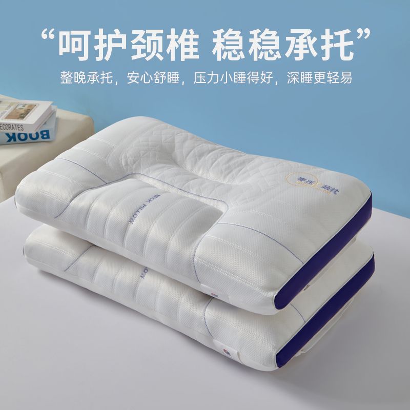 LEHOME太空舱零压护颈枕头家用成人护颈椎枕助眠睡眠落枕专用枕芯 图片 3