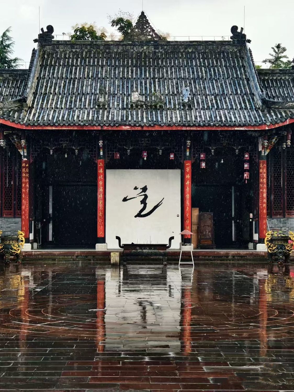 延福师傅朱砂纯手绘道系书法手卷卷轴定制客厅书房卧室玄关挂件 detail 4