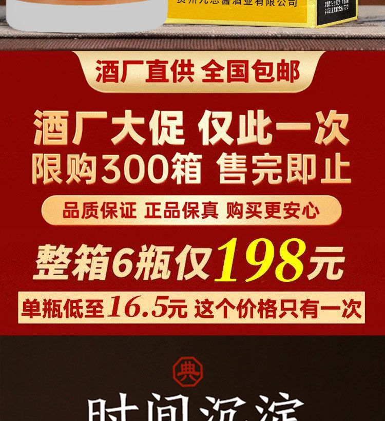 详情图4