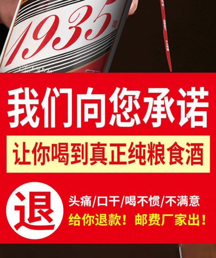 详情图6