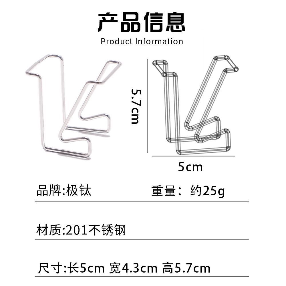 缩略图9