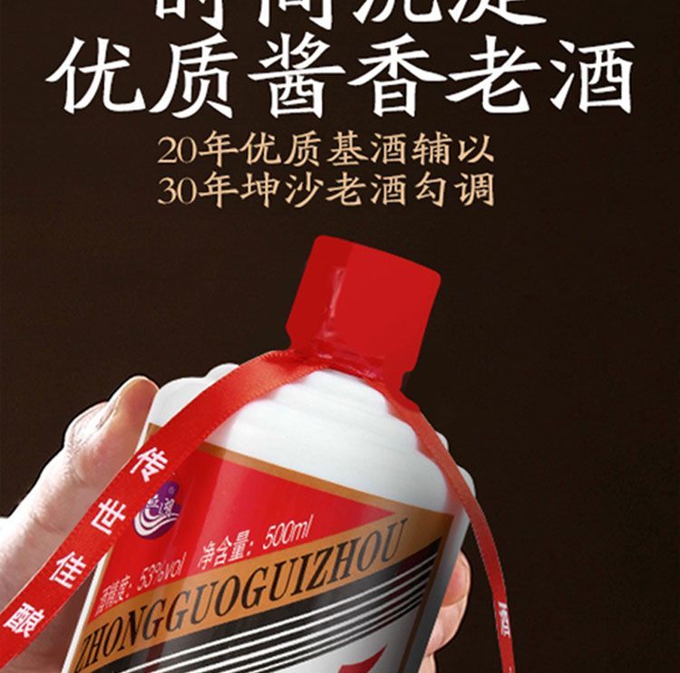 详情图5