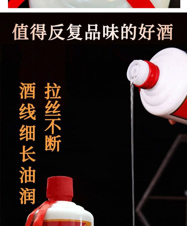 详情图19