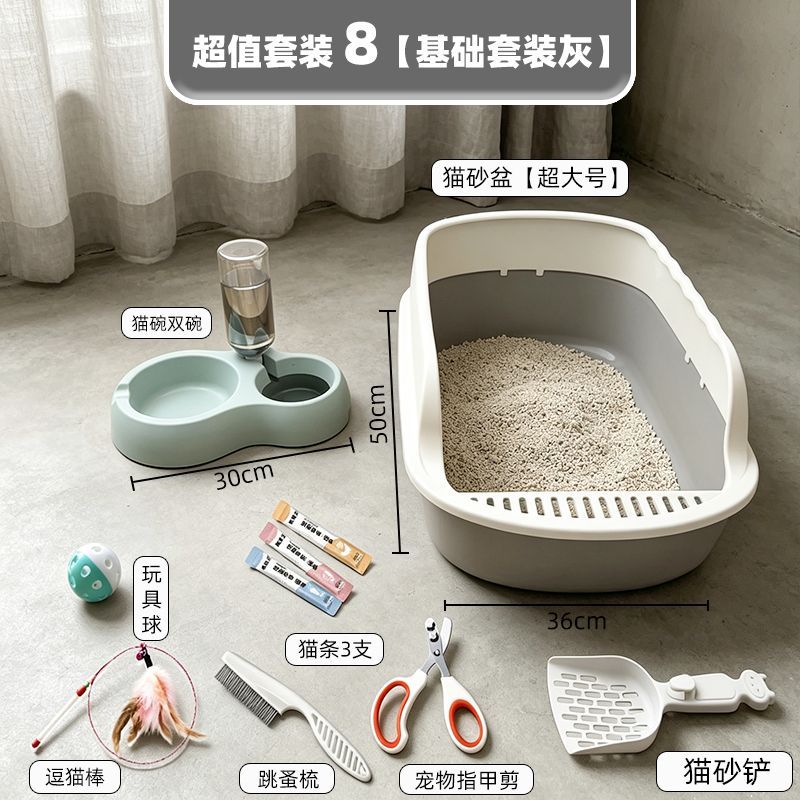 商品缩略图 6