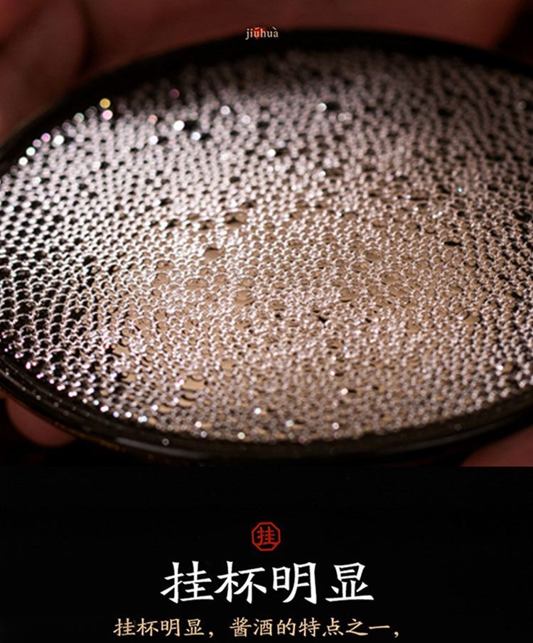 详情图11