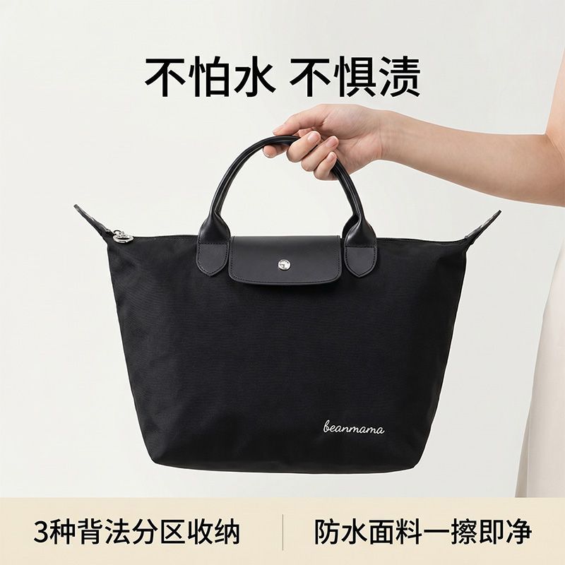 妈咪包妈妈轻便新款手提双肩母婴外出多功能大容量防泼水背包