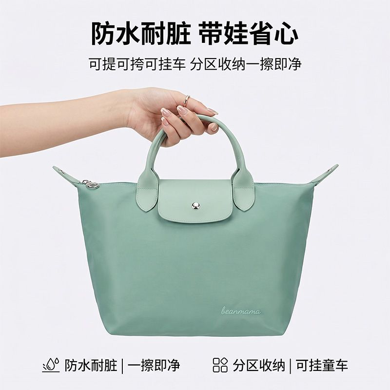 妈咪包大容量妈妈母婴育儿包外出高颜值轻便双肩手提大容量背包