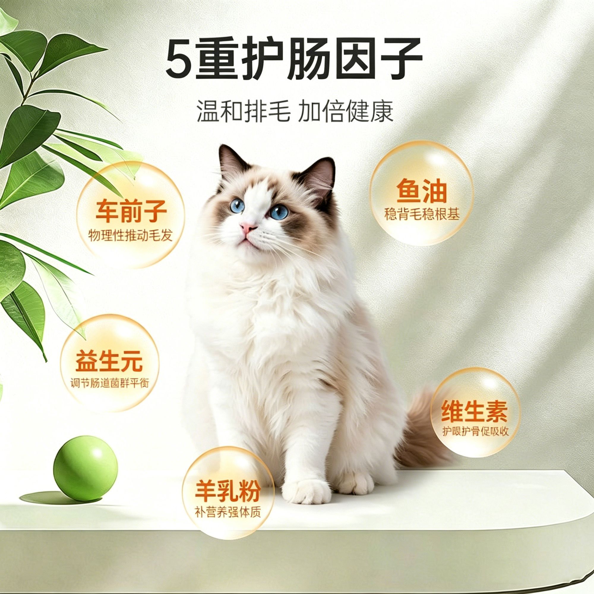 商品缩略图 4