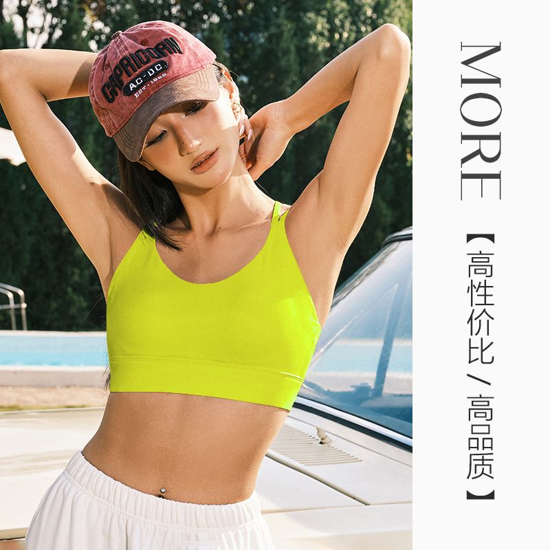 一体杯运动内衣女夏季外穿交叉细带美背健身文胸防震跑步瑜伽背心【5天内发货】 图片 5