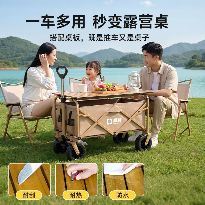 缩略图4
