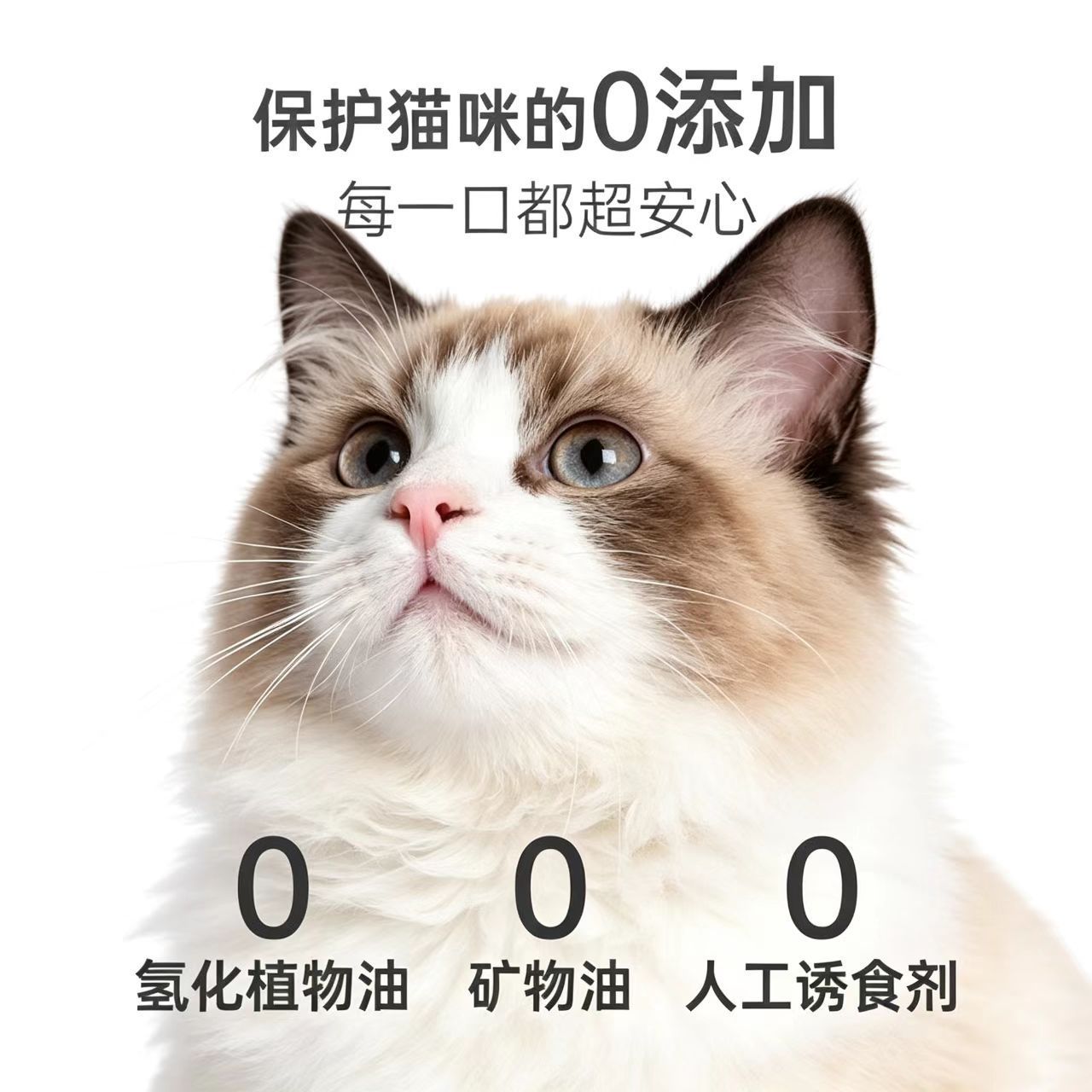商品缩略图 5