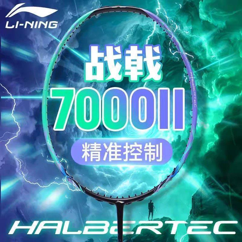 c444a690-654f-4c1c-ad90-
