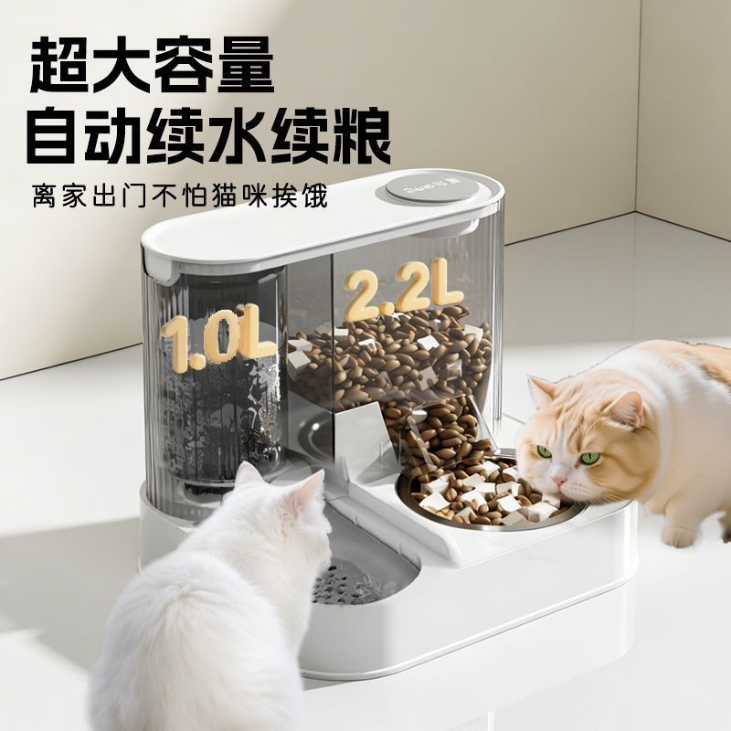 商品缩略图 2