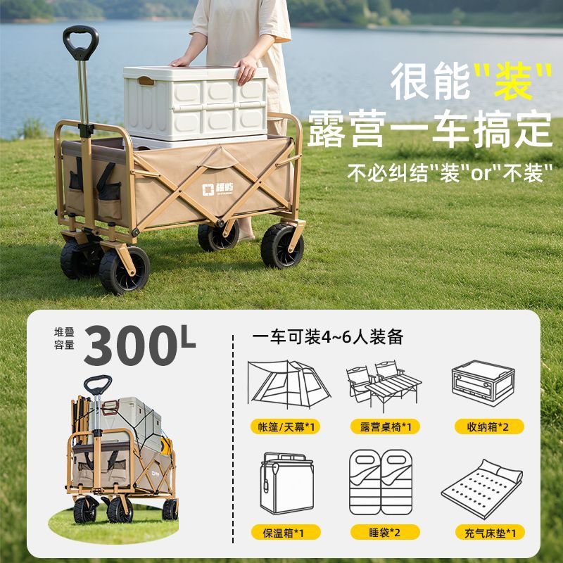 缩略图2