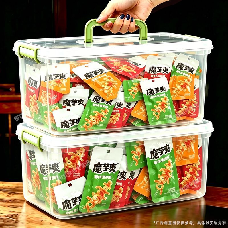 【特惠100包】魔芋爽素毛肚香麻辣条休闲素牛肚整箱解馋小零食3包