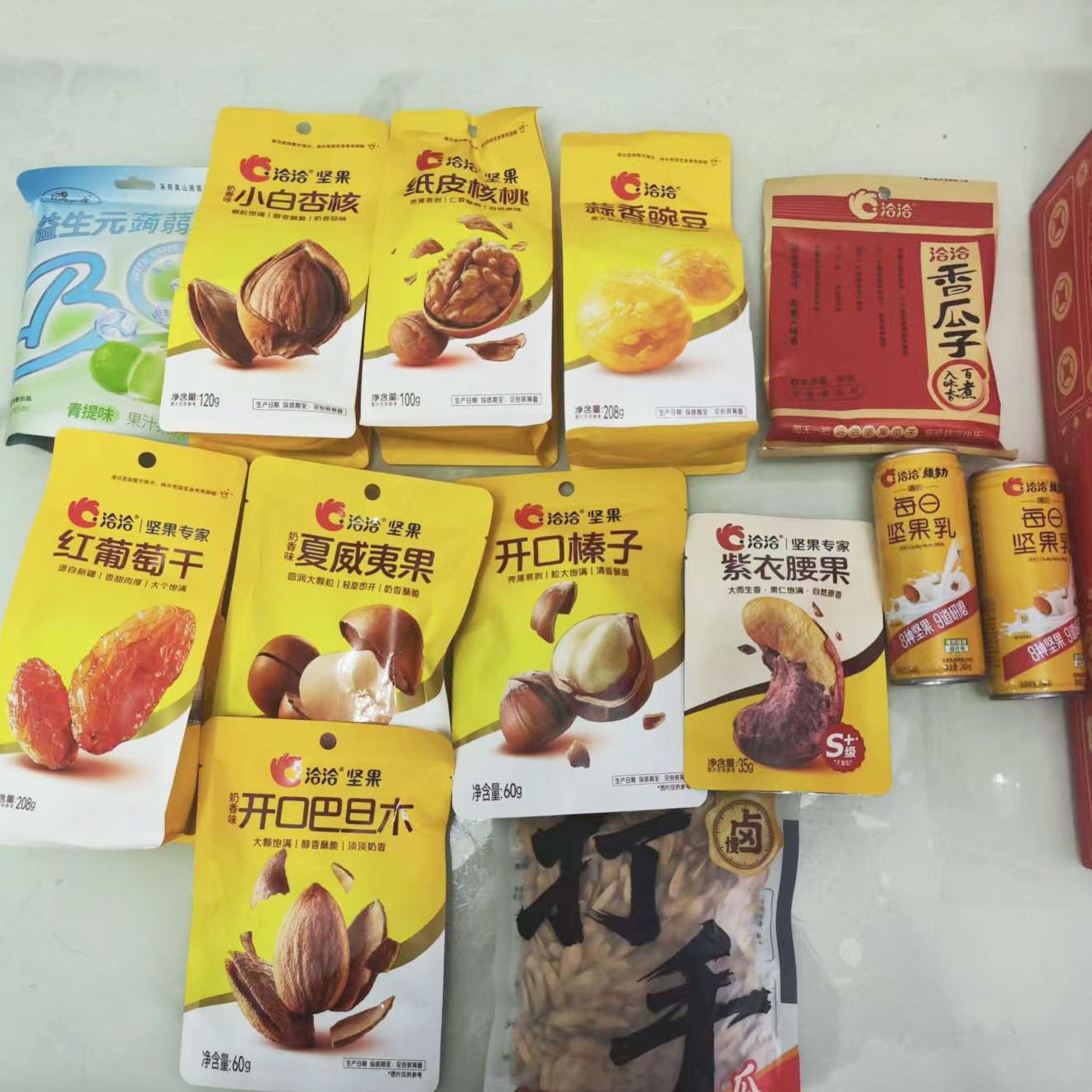 洽洽坚果礼盒1749g年货送礼多袋混合洽有好礼尾货小包零食混合 图片 2