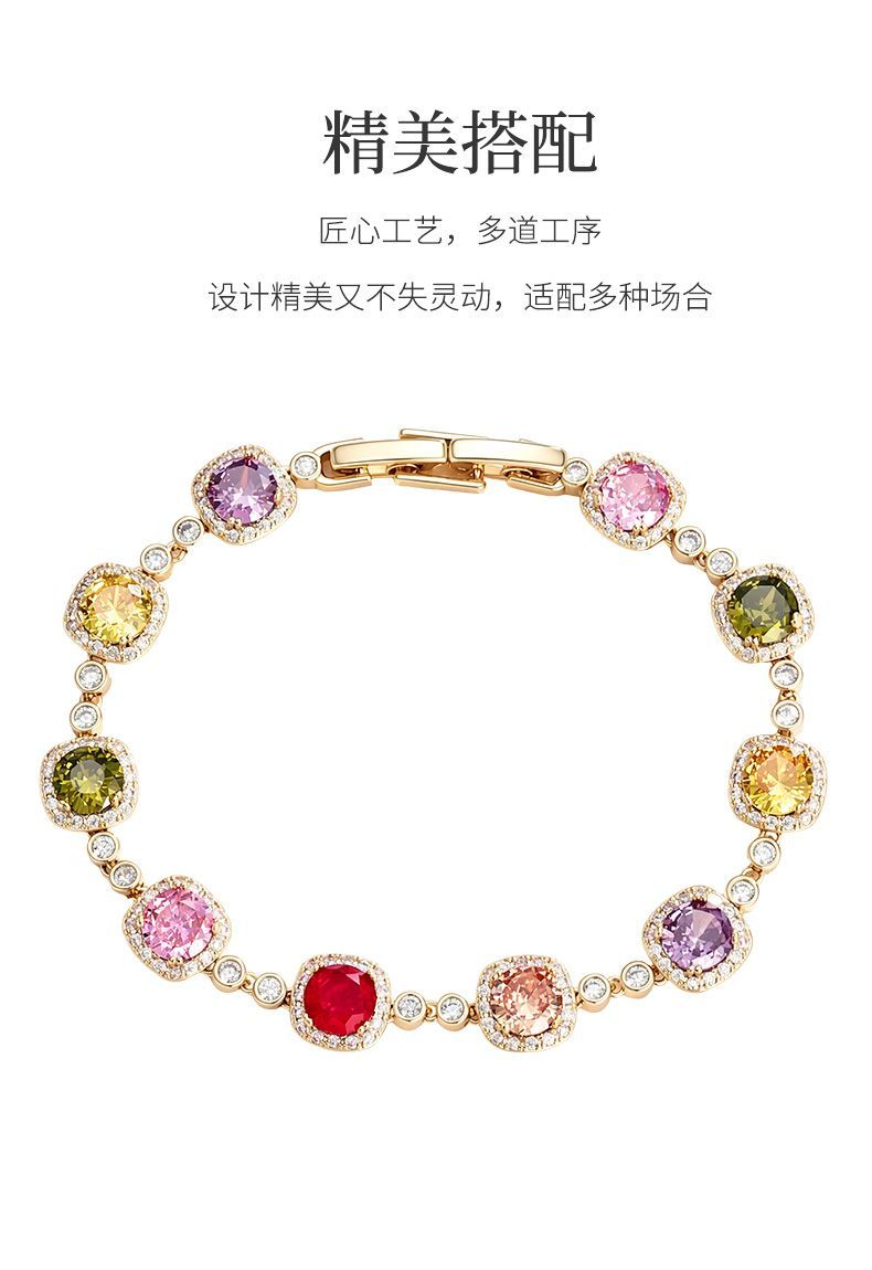 FADU Dopamine Candy Bracelet detail image 6